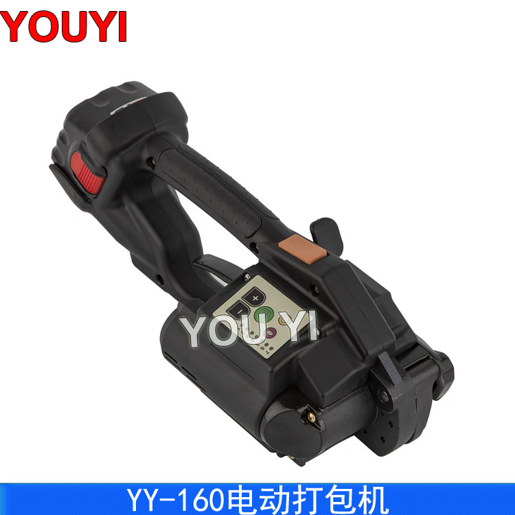 电动打包机 YY-160