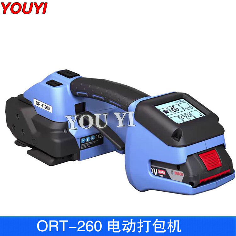电动打包机 ORT-260