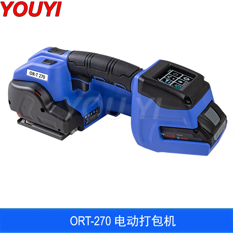 电动打包机 ORT-270