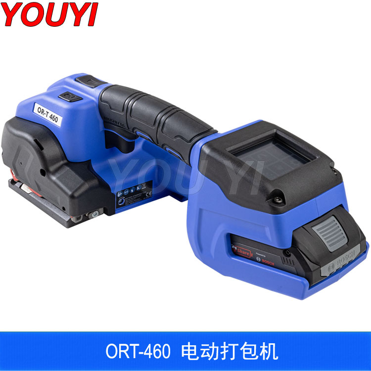 电动打包机 ORT-460