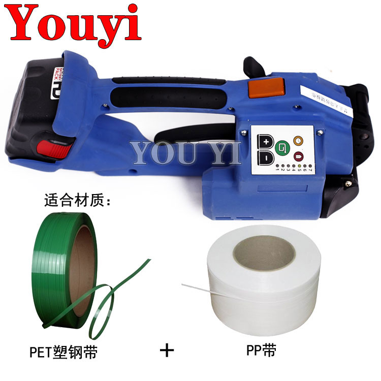 电动打包机捆扎材料.jpg