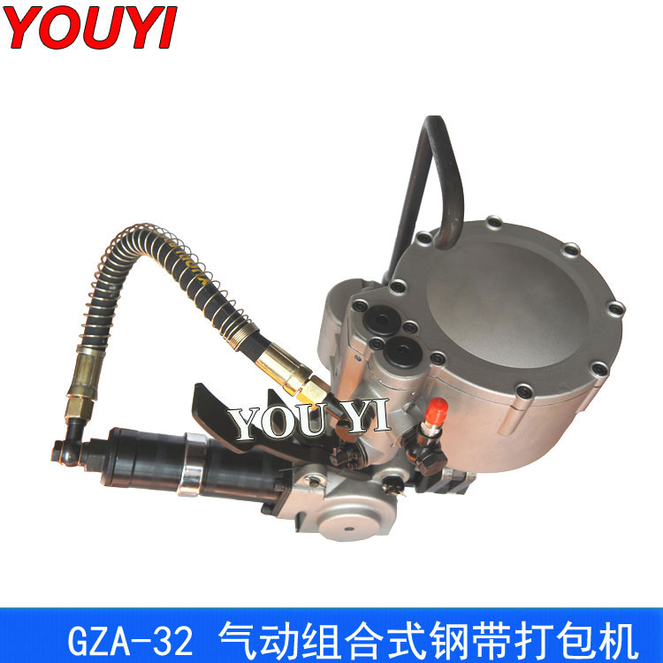 新款组合钢带打包机.jpg