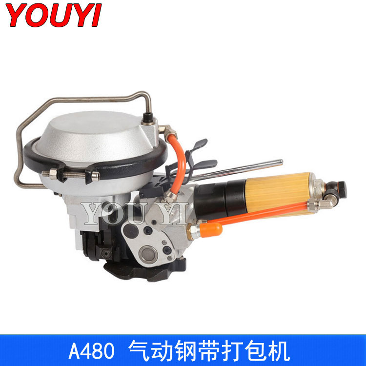 a480打包机价格.jpg