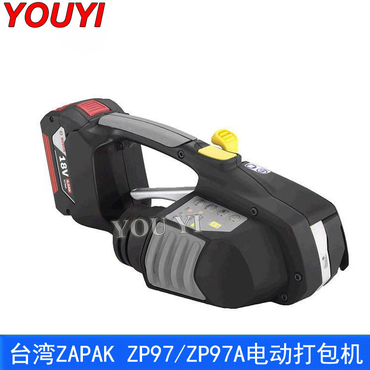 台湾ZAPAK ZP97A